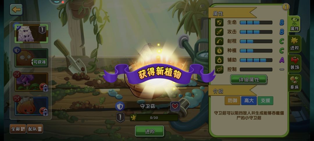 昨晚凌晨的箱子,大家觉得好不好? 5