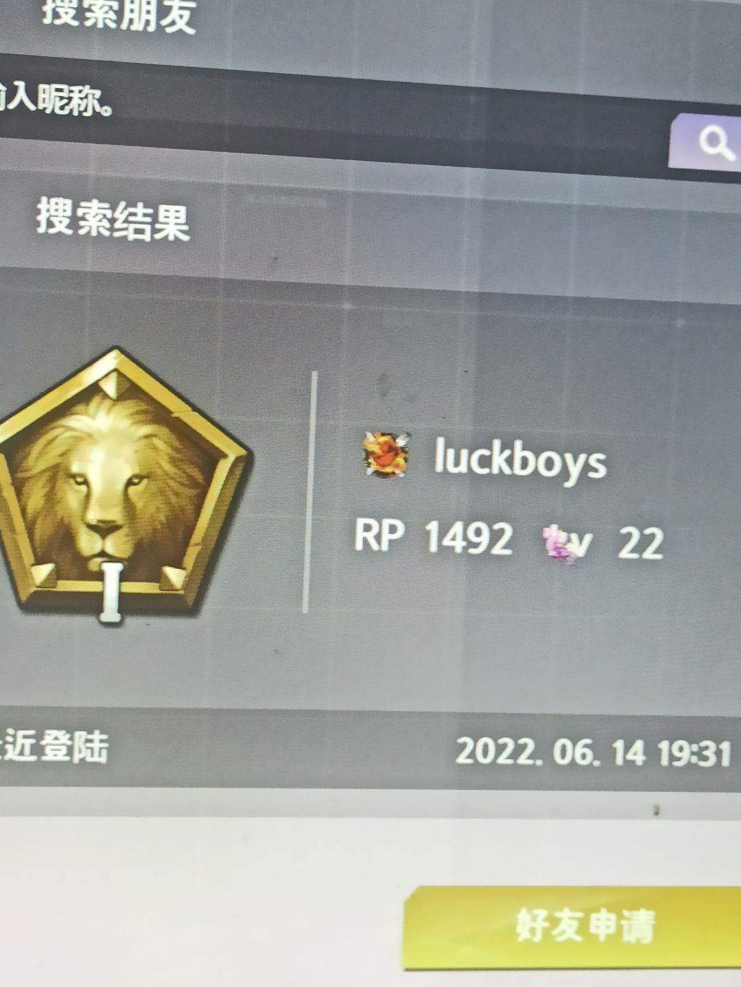 动态图片 3