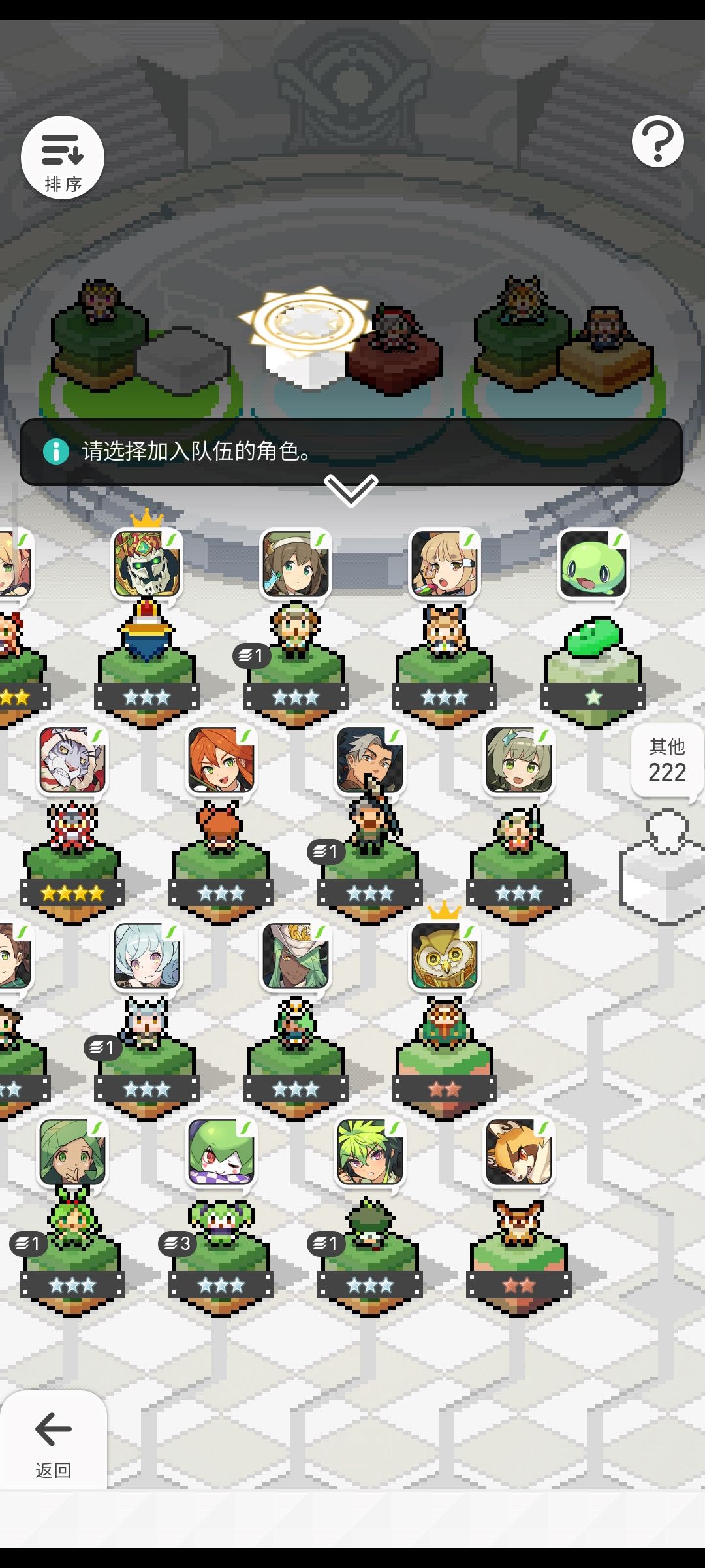 这次新活动 2