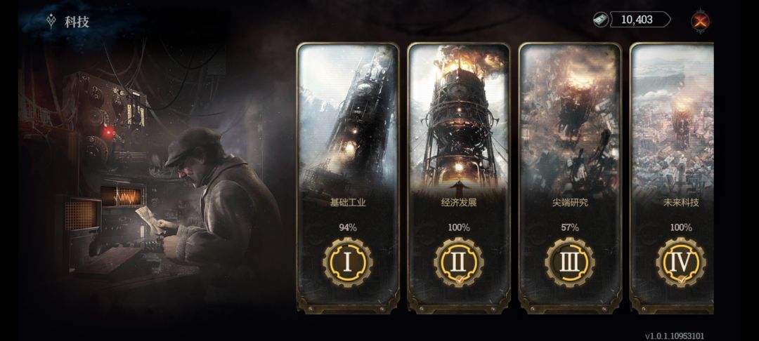 这个是bug吗? 1