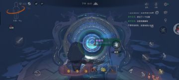 大致侧门位置和龙珠房名称