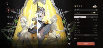 莉莉安手法教学（内容很长，但看完就学会）