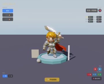 HDR 模式下所有 PBR 模型颜色严重失真