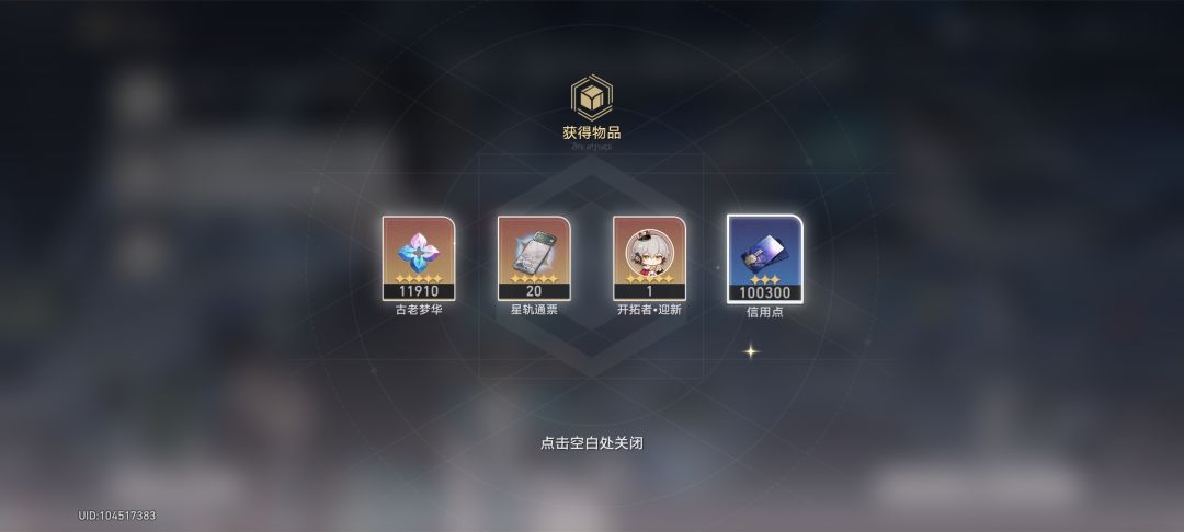 呜呜呜这什么神仙老板! 1