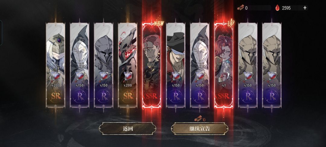 新角色值得养吗? 2