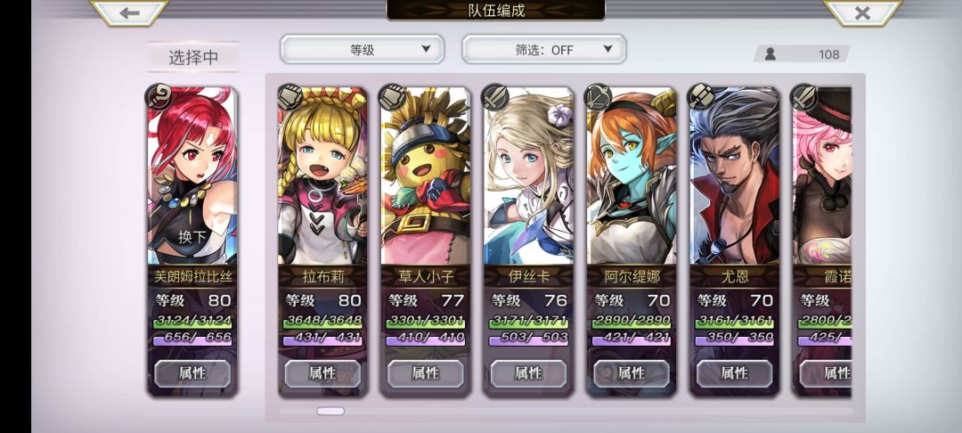 退款一年多还是两年了忘记了 2
