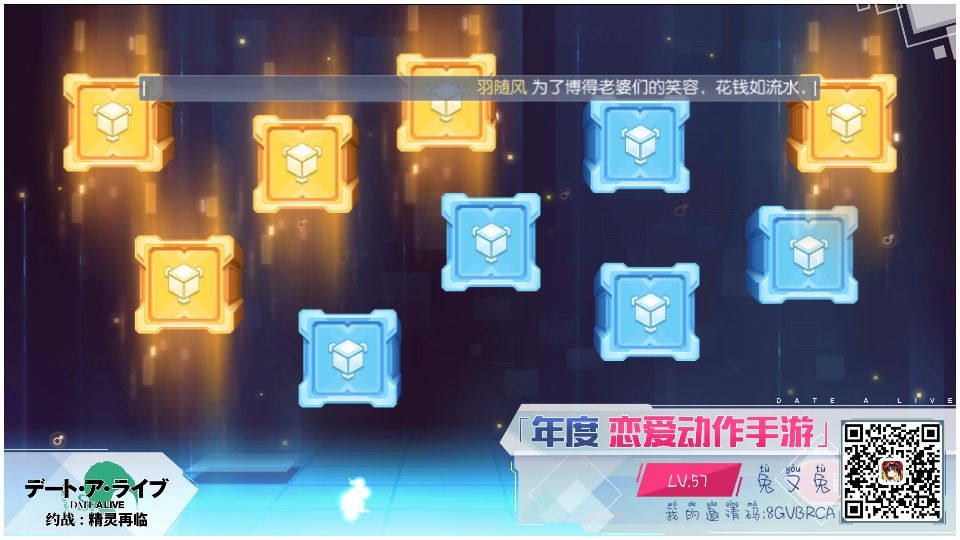 动态图片 1