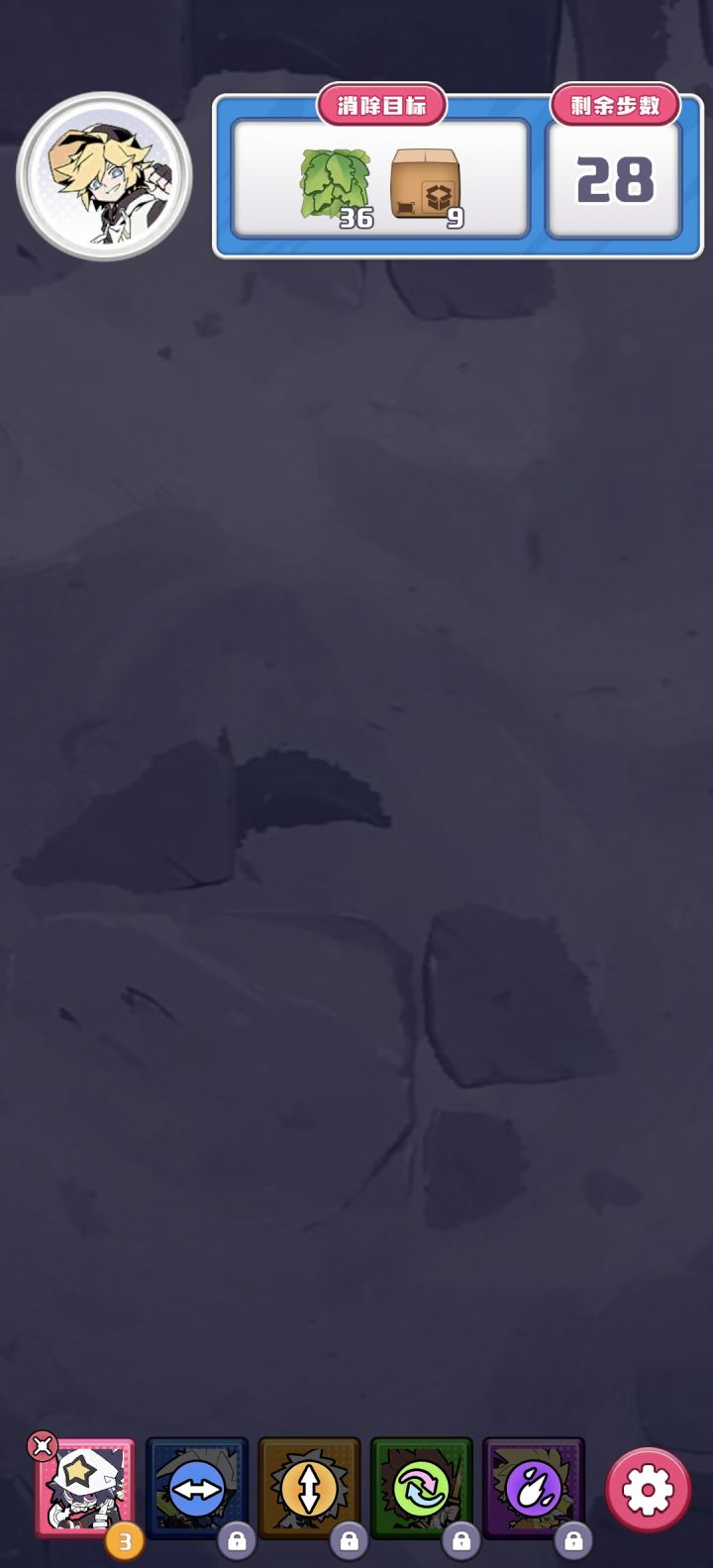 ？乐死我了截图