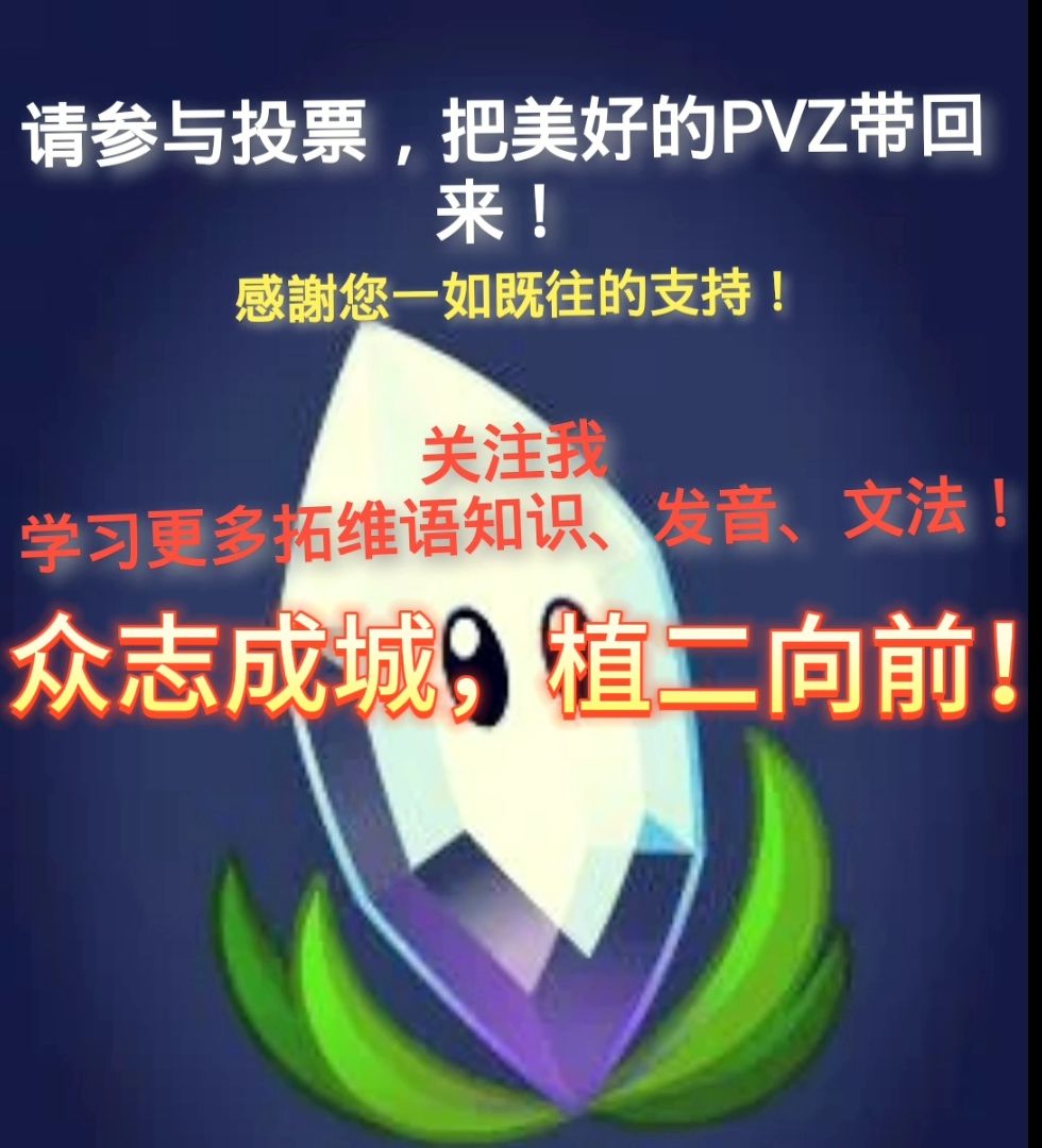 《致小僵僵的一封信》 1