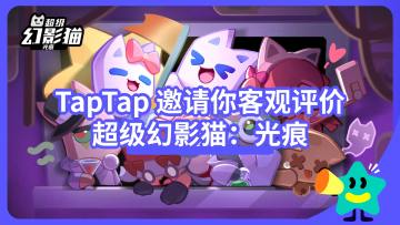 【已开奖】童年 IP 的「复活」，是否如你所愿？