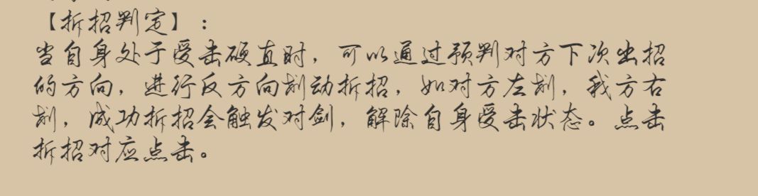 这个版本是…… 1