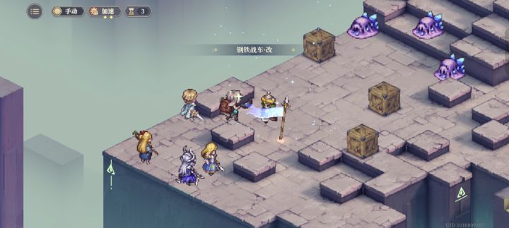 挂机，为啥王女总给蔻蔻娜上再动buff，这个规则是什么截图