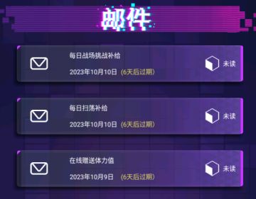 来一份【迷失星球】新手开局攻略