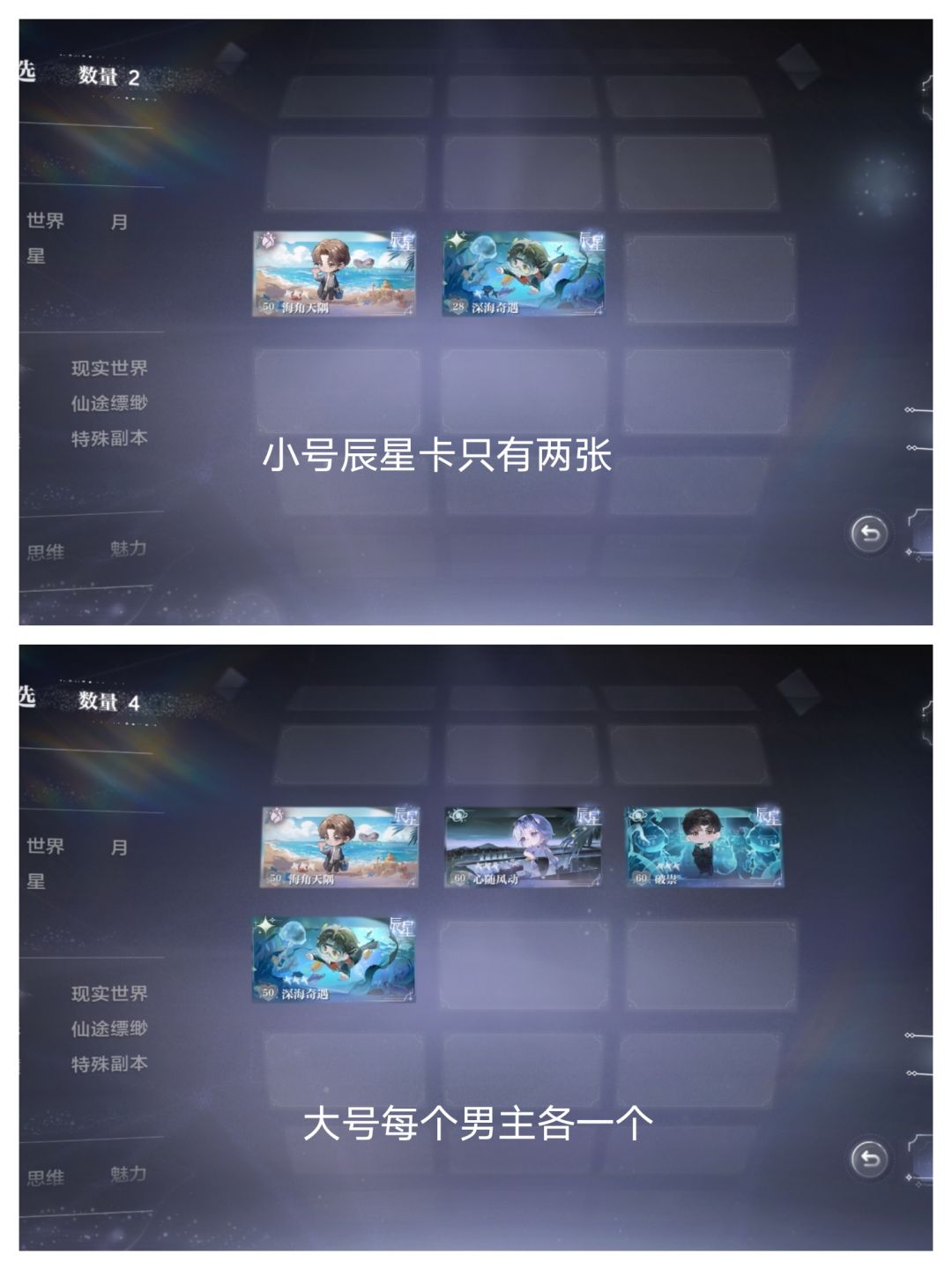 零氪总结一下 4
