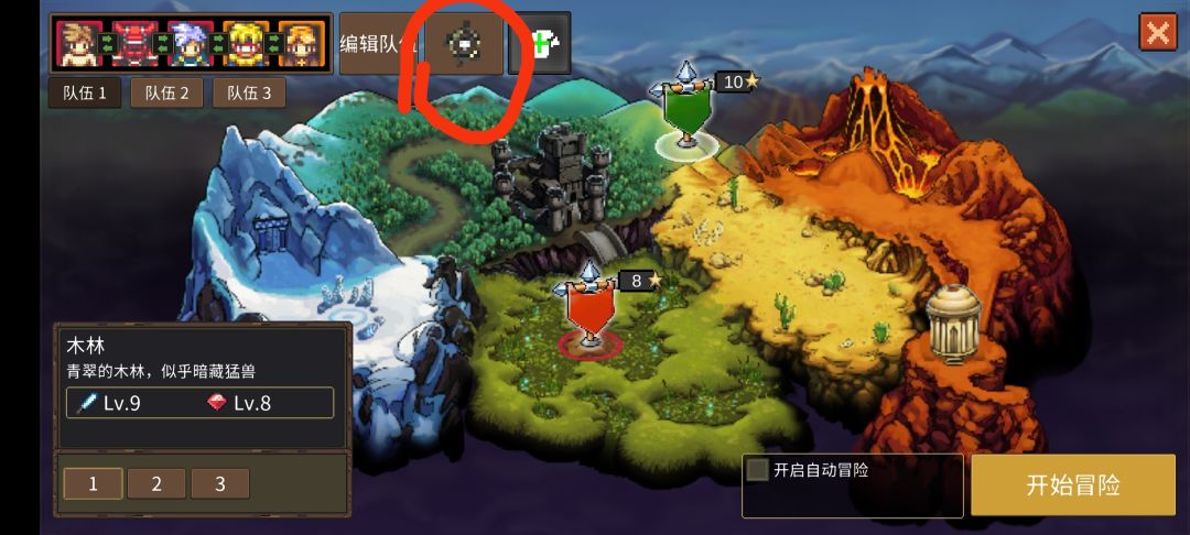 动态图片 1