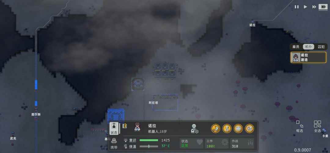 优化下巡路吧 1