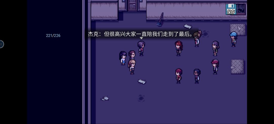 打不过肯定是没吃超级大补丸 4