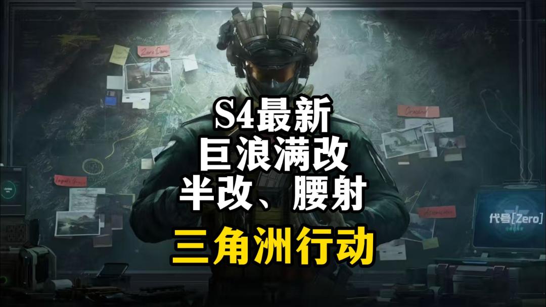 video-4995233