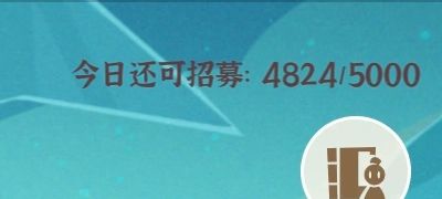 不是哥们，攒的票抽了180次不算活动里？ 2