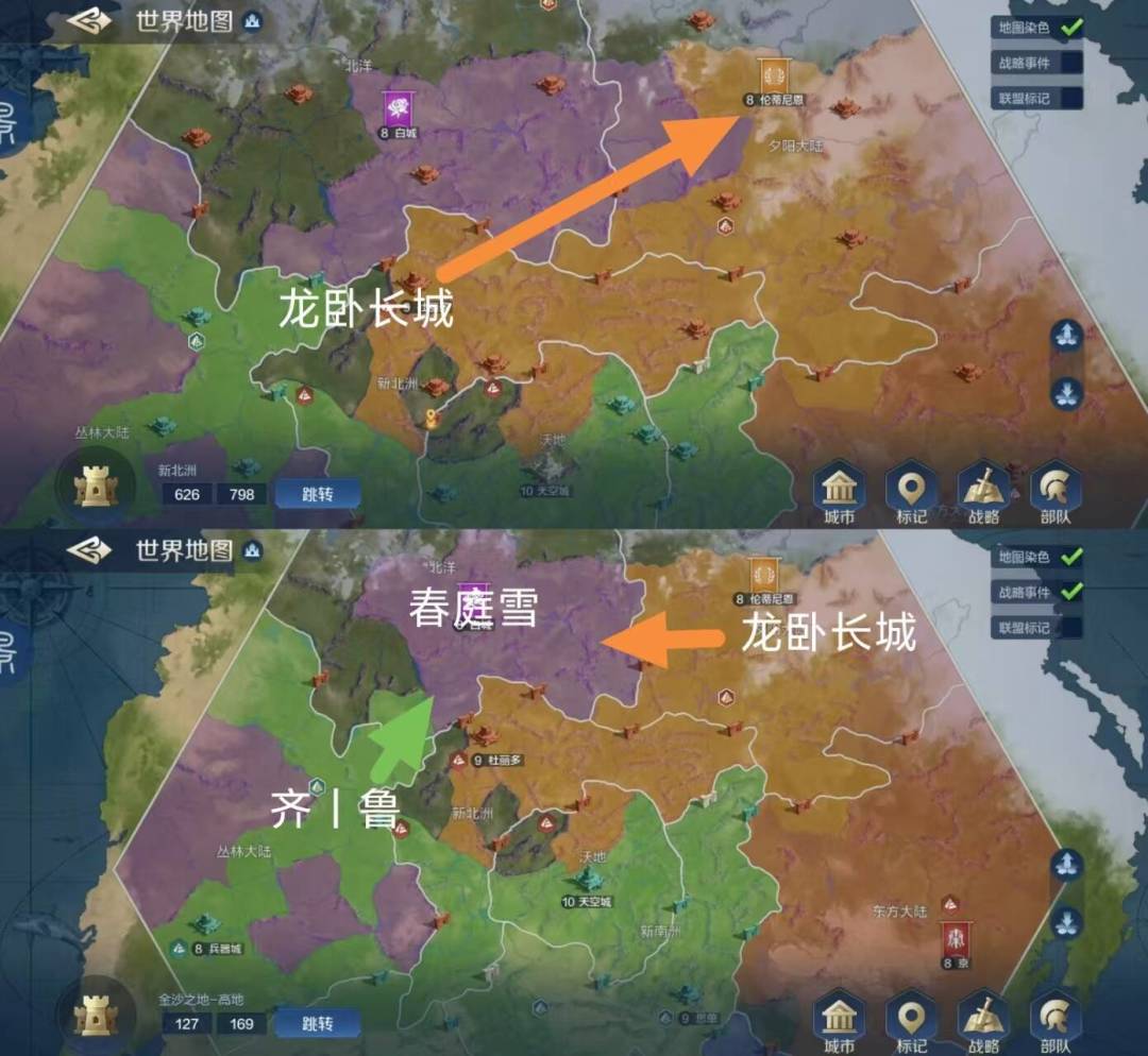世界启元无限纪元部分区服快讯 2