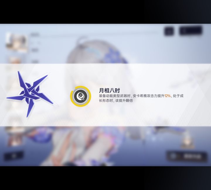 爱，无需等待！截图