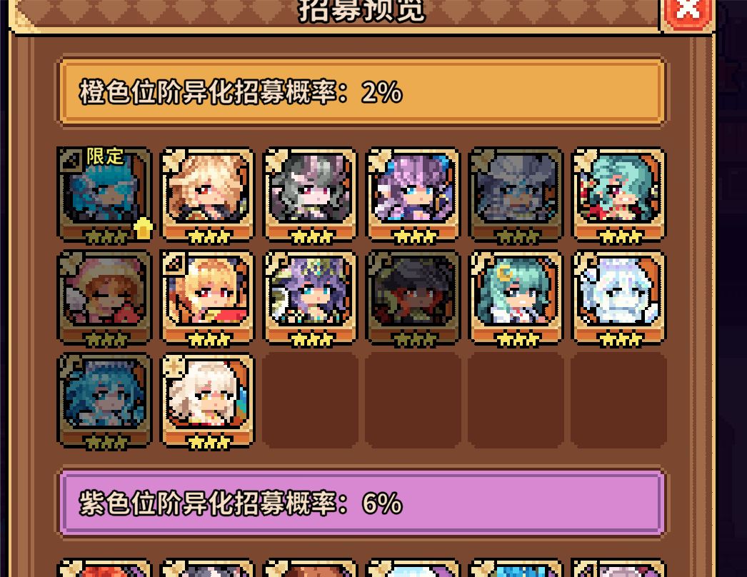 都黑成啥了 3