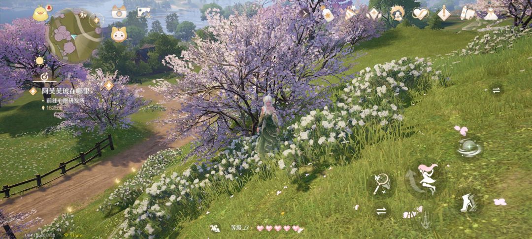 宝藏拍摄地 7