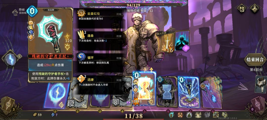 这你不炸了 1