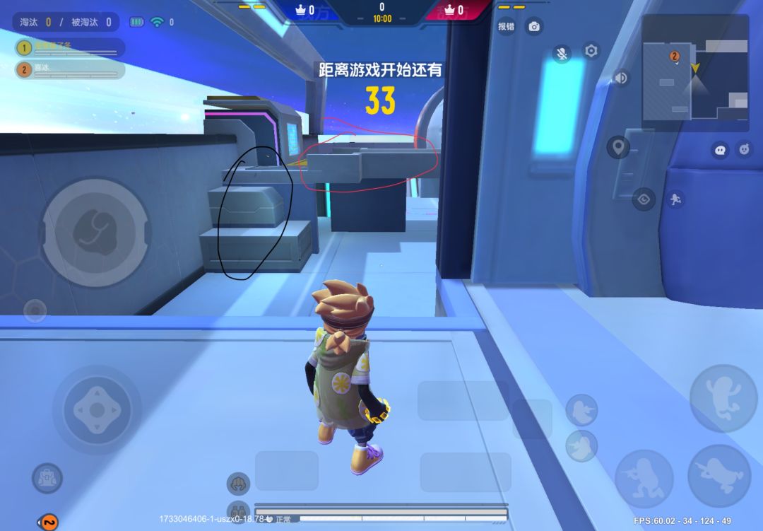 【SS18攻略】2v2新图两极栈桥的打法分享 2