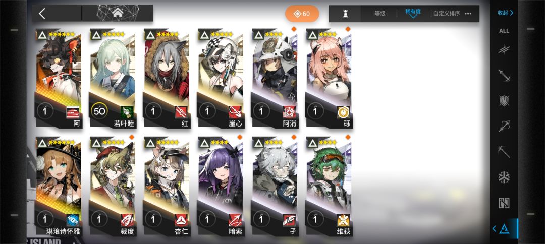 大佬帮帮忙 8