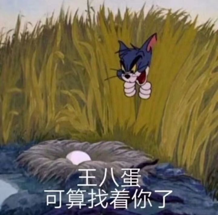 求助:华为咋在tap上安装这个游戏啊截图