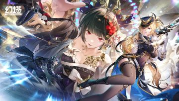 《幻塔》✰进化末路版本壁纸分享✰