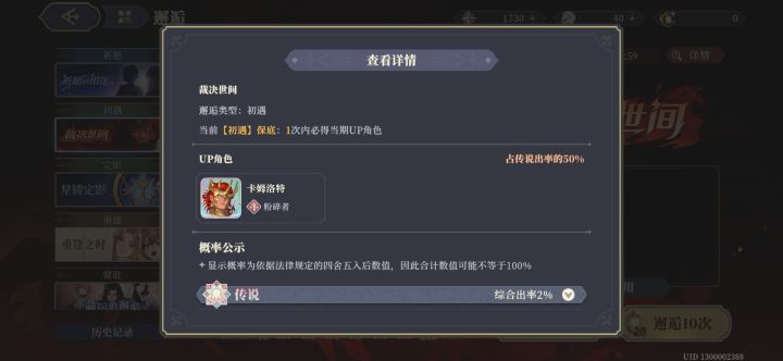 继续歪,看你怎么歪截图