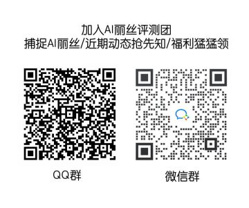 开奖帖丨【预约新版本有奖活动】开奖！