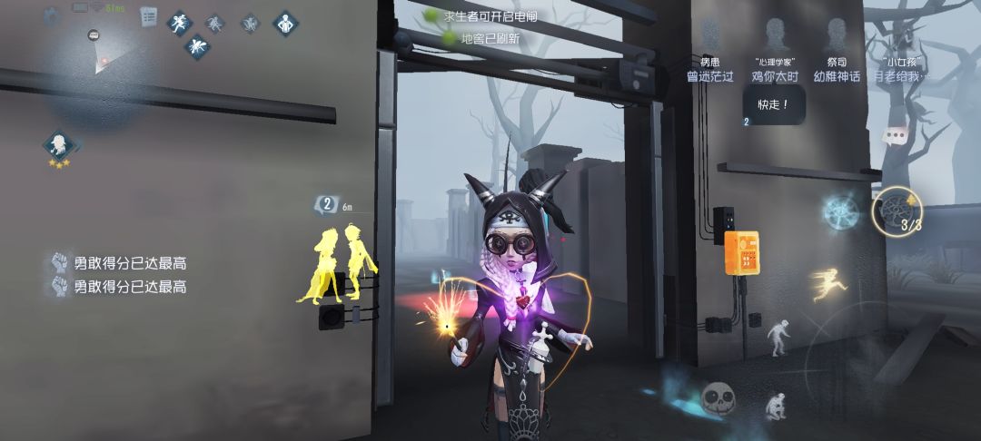 s1摄影师 3