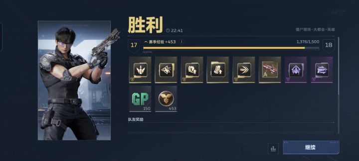 这把爆率可以的,nice截图
