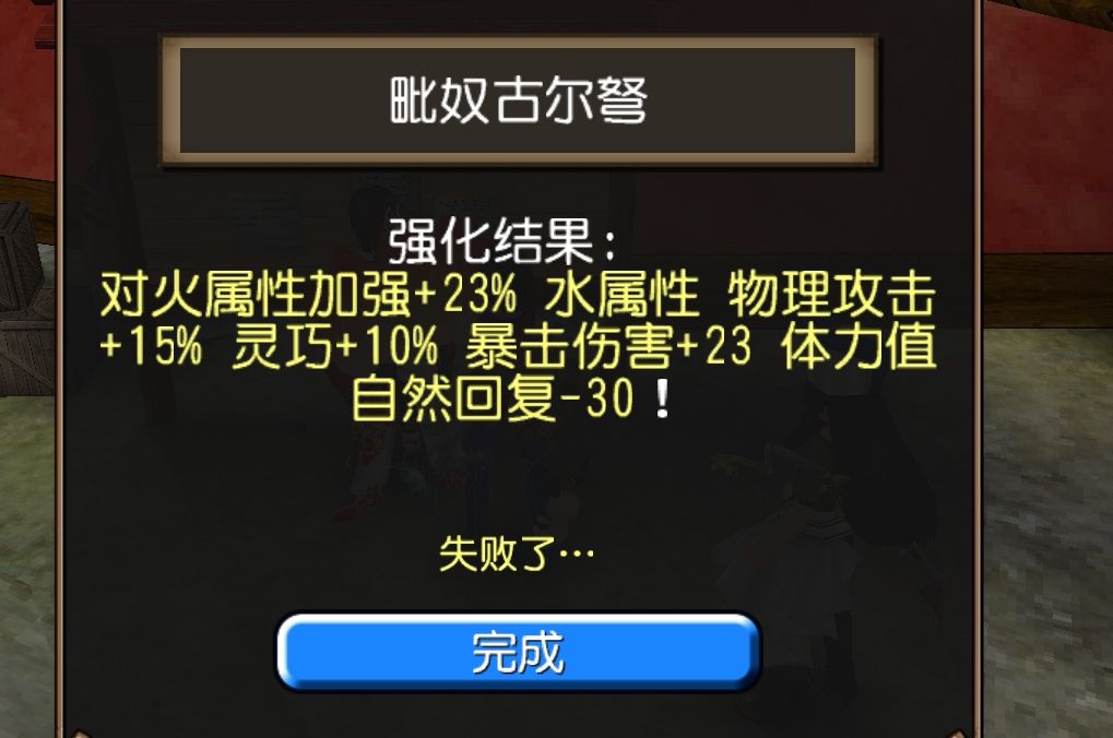 氵 3