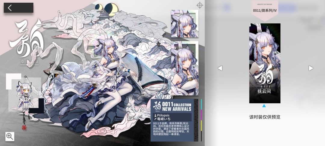 萌新求助 2