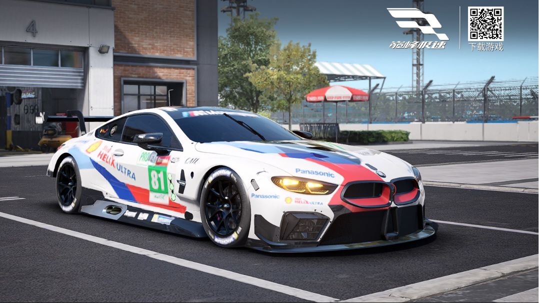 video-3547956