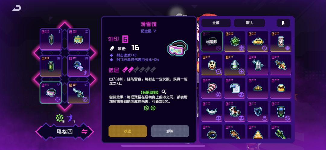 动态图片 10
