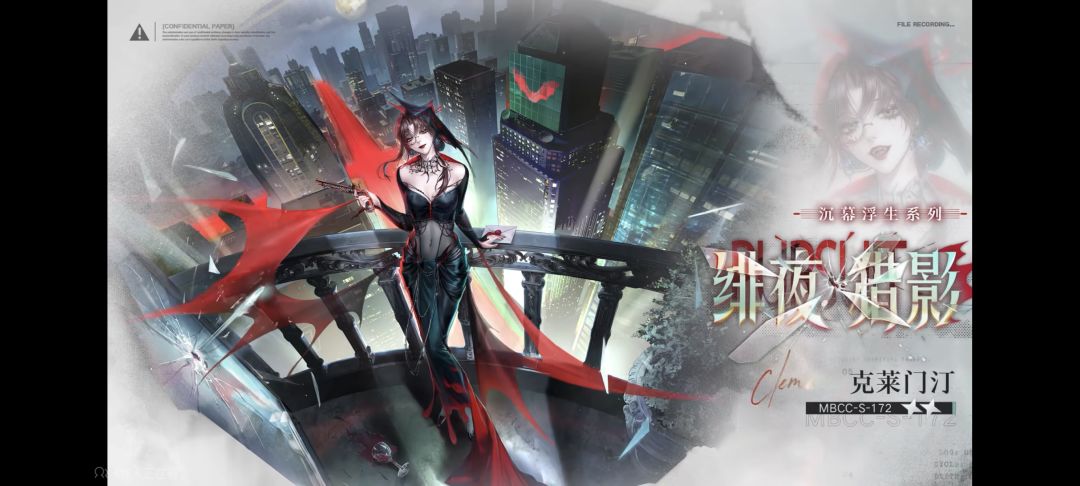 是神！！！🤩 8