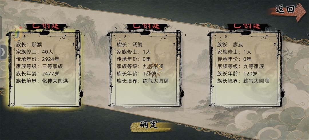 合区后频繁掉线问题,能不能解决下, 2