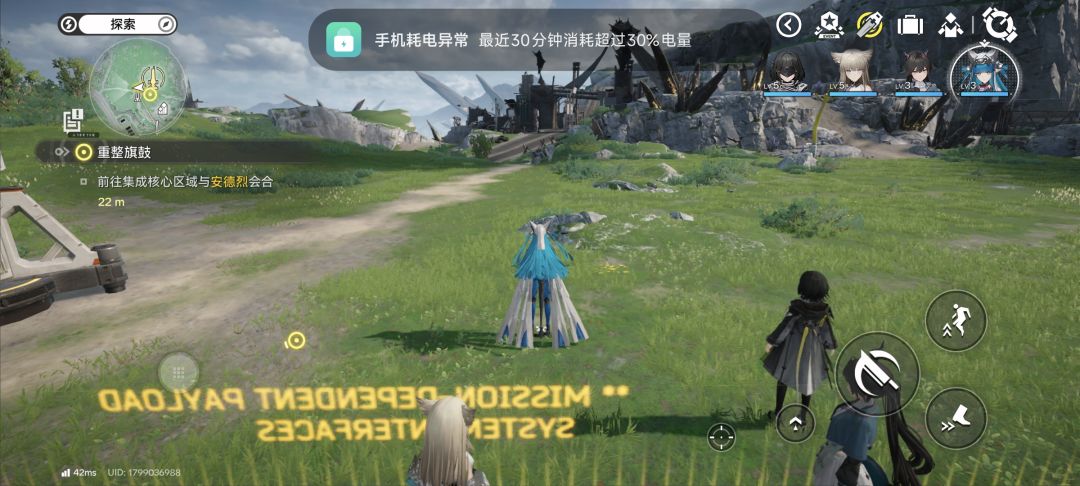 感觉终末地移动端优化不错🤔 2