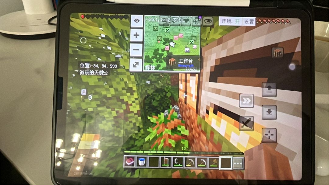 冈易免费中低配光影的天花板 1