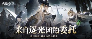 【有奖活动】到底怎样才能跟莲宝谈一场投稿式恋爱！