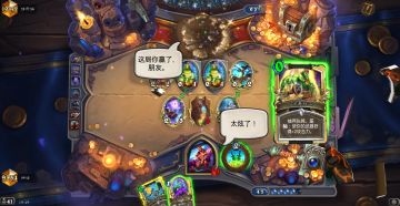 当前马速最快星体贼卡组及强力卡组分享