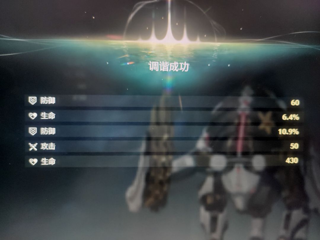 , 1