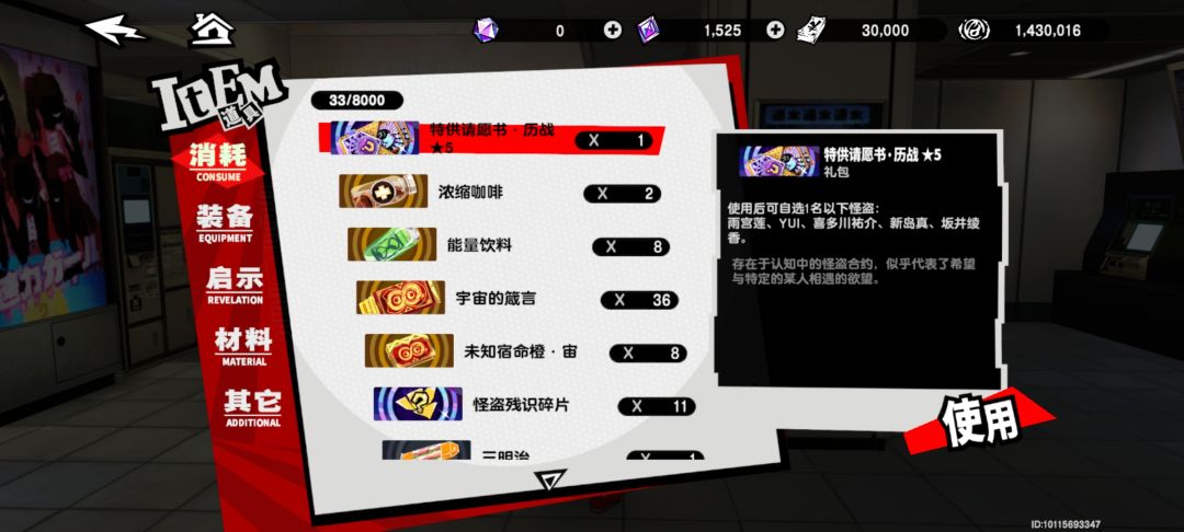 大佬帮我看看 3
