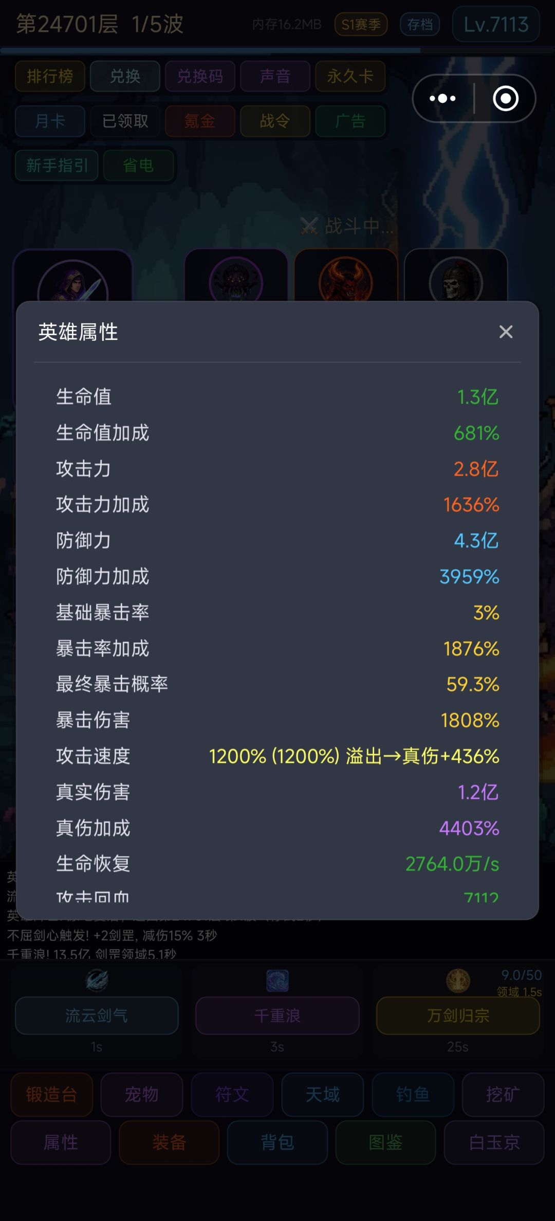 求助,求助 2