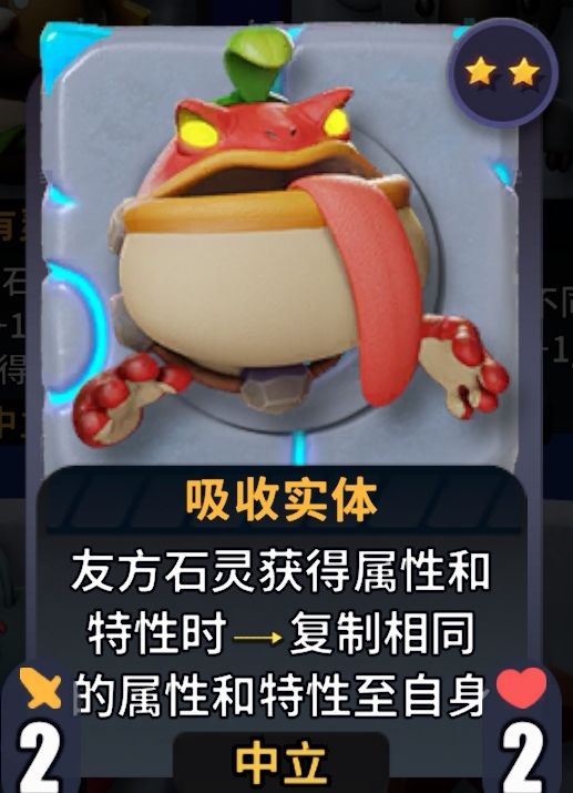 八卦投稿 1